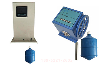 浮子式水位計(jì)和自收繩浮子式水位計(jì)有什么區(qū)別？